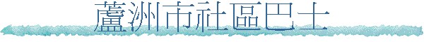 ĪwϤڤh