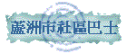 ĪwϤڤh
