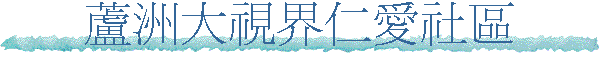 ĪwjɤR