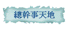 `FƤѦa