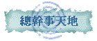 `FƤѦa