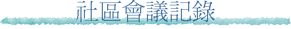Ϸ|ĳO