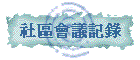 Ϸ|ĳO