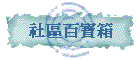 Ϧ_c