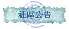 Ϥi