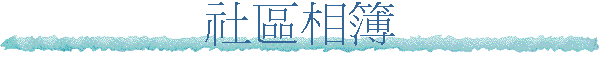 Ϭï