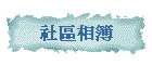 Ϭï