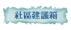 ϫĳc