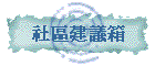 ϫĳc